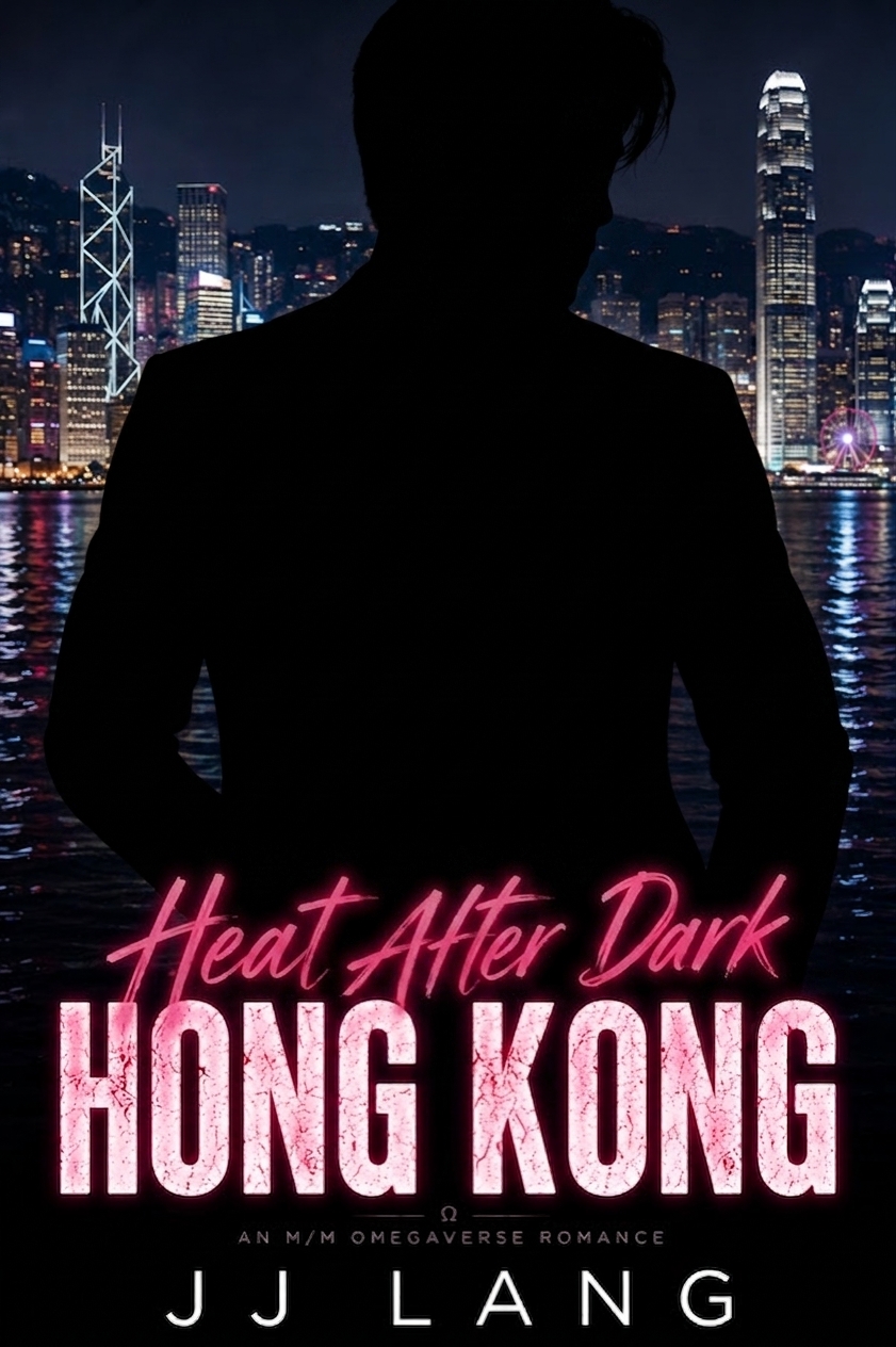 Heat After Dark: Hong Kong teaser cover, figure in silhouette